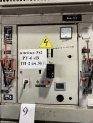 Растворосмеситель вертикальный (пневмомотор П8-12) и прочее оборудование