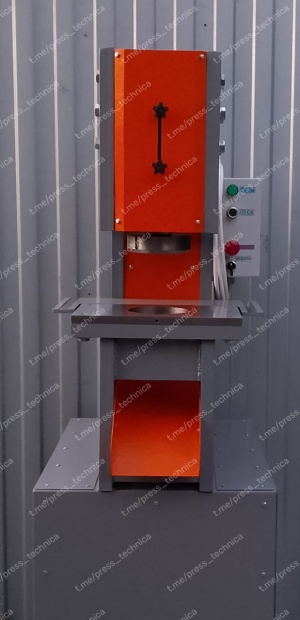 Пресс пробивной гидравлический,30тонн