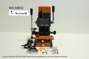 Станок вертикальный KEYWORLD 399AC для изготовления ключей