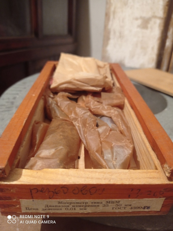 Микрометры купить в Калининграде по цене 41 000 руб. - Биржа ...