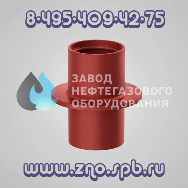 Сальник ду 200