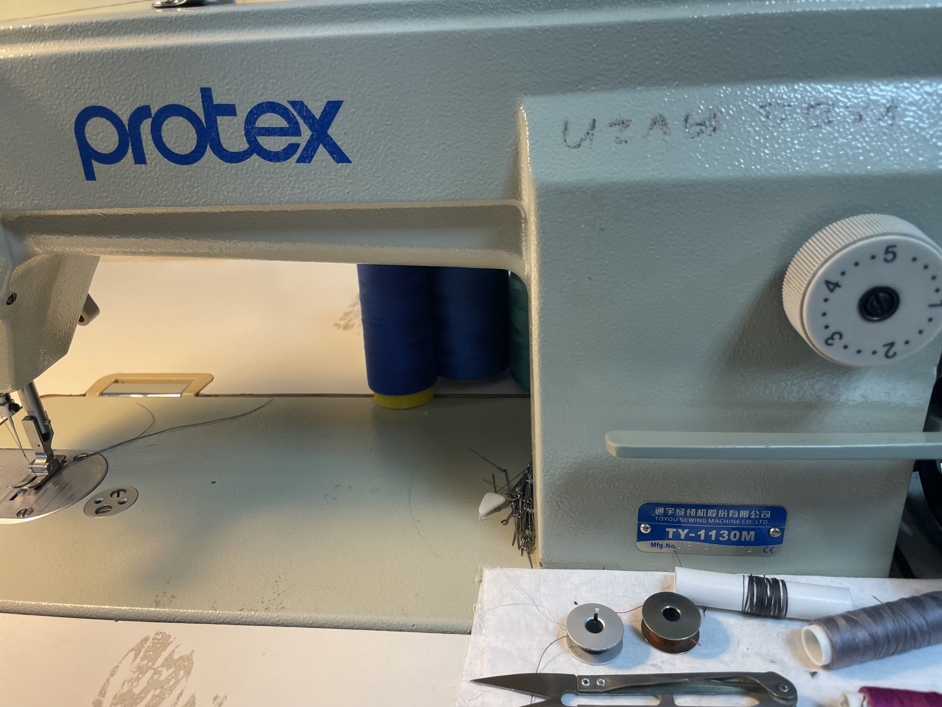 Швейная машина Protex купить Б/У в Москве по цене 13 000 руб. - Биржа ...