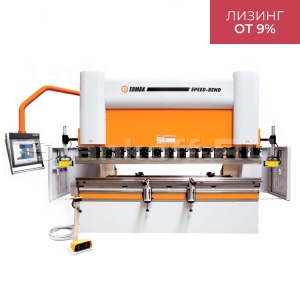 Пресс листогибочный гидравлический Speed Bend 135/3100