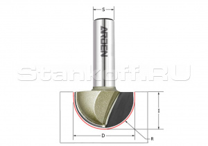 Фреза пазовая полукруг (галтельная) R=1.6 D=3.17x5 S=6.35 ARDEN A0502014