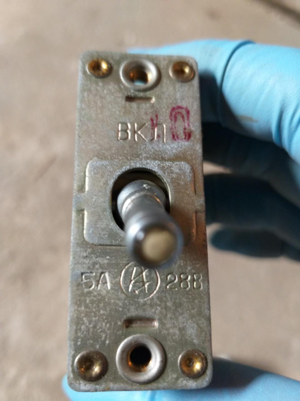 Куплю автоматы защиты АЗС-50. -146шт new в Харькове - Биржа ...