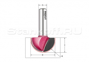 Фреза пазовая полукруг (чаша) R=1.6 D=3.2x9.5x45 S=8 PROCUT 203801P