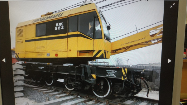 Кран КЖ-562 купить в Челябинске - Биржа оборудования ProСтанки