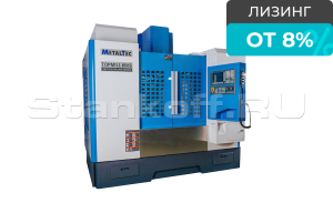 Вертикальный обрабатывающий центр с ЧПУ MetalTec TOPMILL 850S-4X