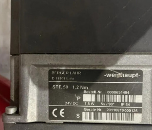 Weishaupt WM-G30/3-A ZM