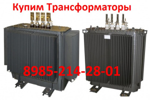 Трансформаторы ТМГ12 -1000/10, ТМГ12-1250/10. С хранения и. Самовывоз по РФ