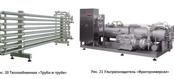 Ултраохладитель скребковый в потоке Padovan