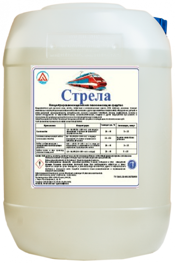 Щелочное пенное моющее средство «СТРЕЛА» (концентрат) 22кг купить в ...