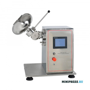 Мультифункциональное экспериментальное фармацевтическое оборудование и Дражировочный котел для покрытия оболочкой UNIQ-2