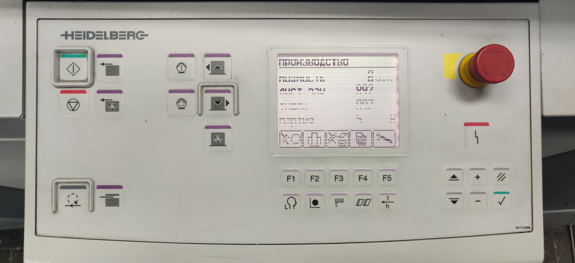 Ремонт, замена мониторов, индикаторов, ЖК дисплеев, сенсорных панелей ...