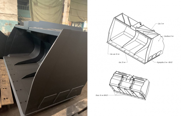 Ковш для легких материалов для Doosan SD200/300