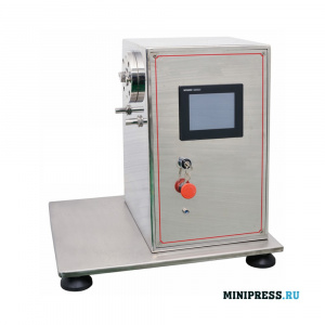 Мультифункциональное экспериментальное фармацевтическое оборудование UNIQ-2