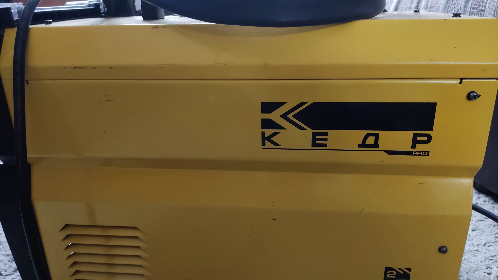 Плазморез Кедр купить Б/У в Москве по цене 78 000 руб. - Биржа ...