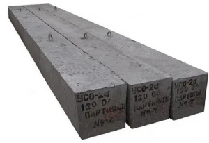 Стойка бетонная, маркировка УСО-1А