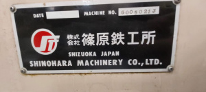 Офсетная машина Shinohara Fuji 65-1