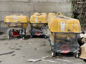 Опрыскиватель навесной 300л 10м Турция