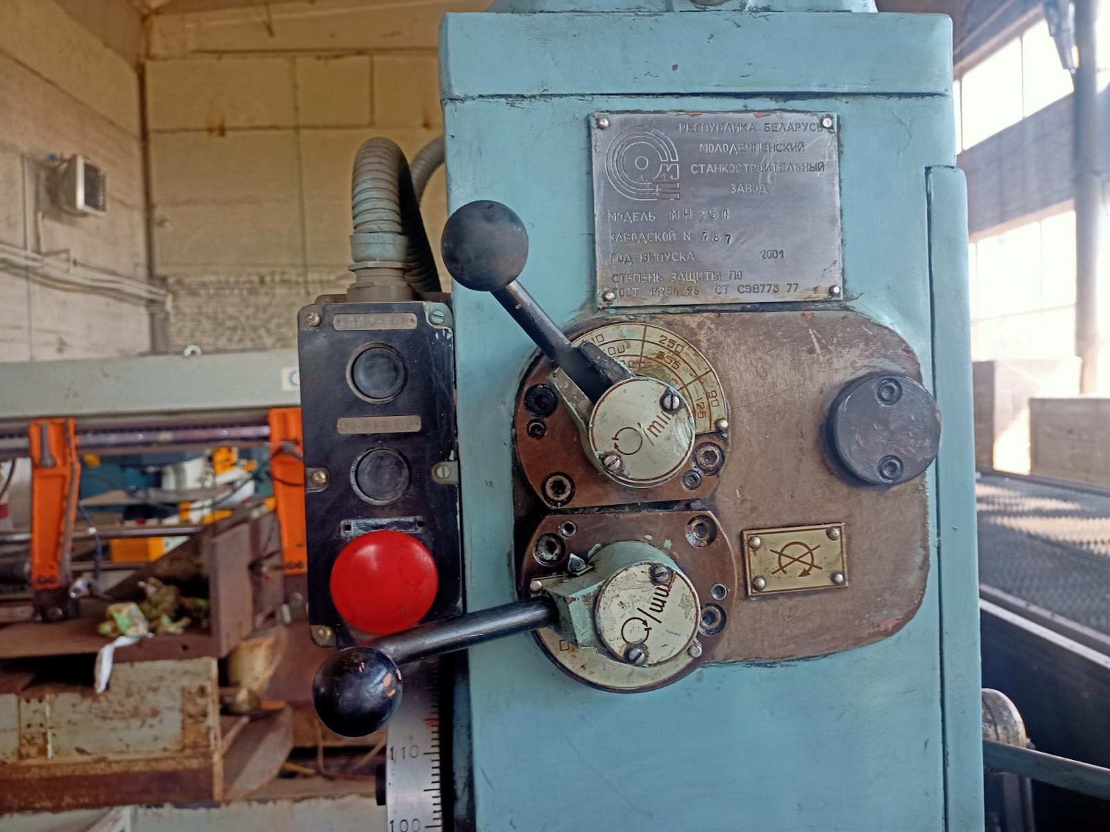 Сверлильный мн-25(2011) с консервации Наибольший диаметр сверления, мм ...