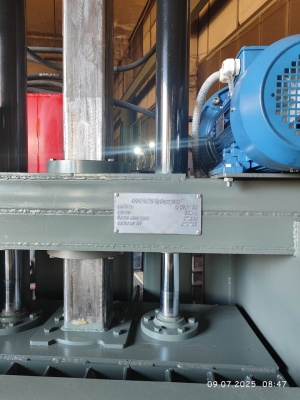 • Пресс гидравлический вертикальный Кубер-15В