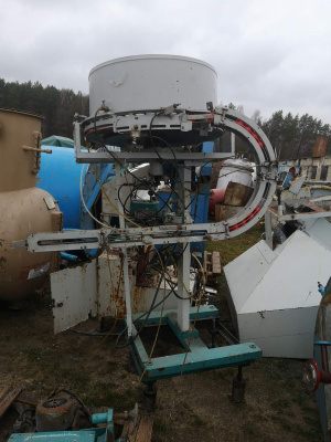 Раздатчик колпачков для аэрозолей