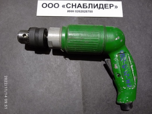 Пневматическая дрель СМ-21-9-2500 об/мин