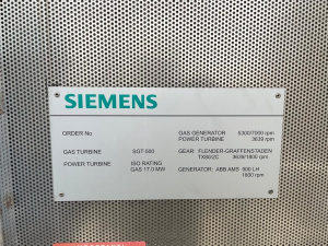 Siemens - Генератор SGT-500
