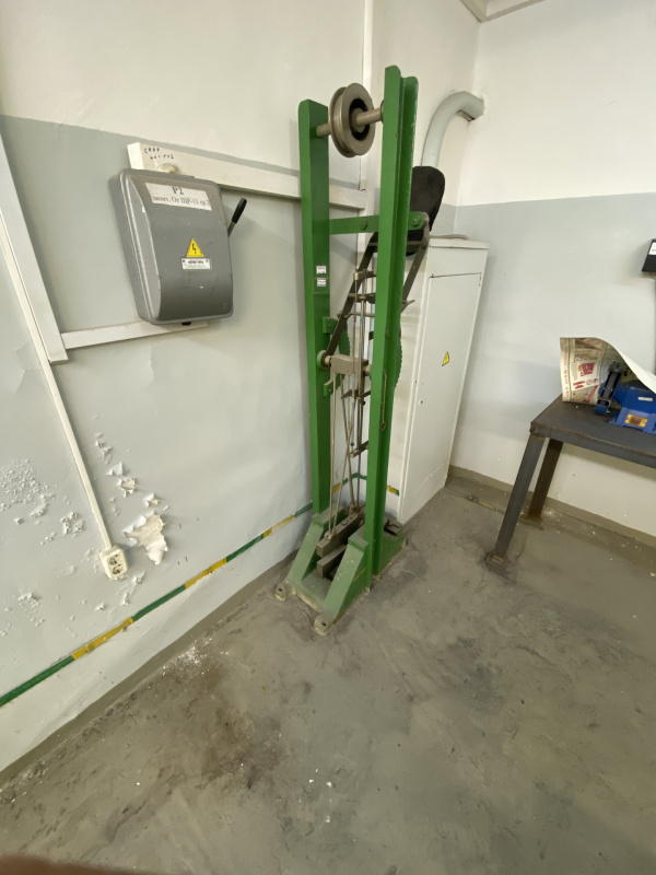 Копер Маятниковый МК-30 купить Б/У в Железногорске по цене 100 000 руб ...