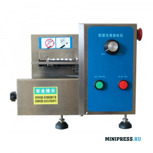 Автоматическое оборудование для упаковки жидкостей и вязких веществ SZP-21