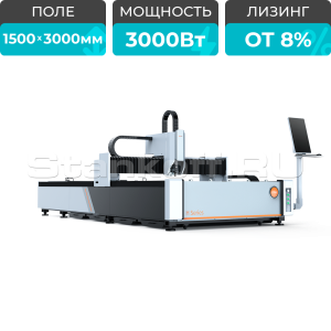 Оптоволоконный станок для резки металла XTC-1530H/3000 Raycus/Reci