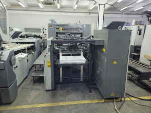 Офсетная печатная машина Komori Spica 426, 2005 г.в., 4+0, 2+2, формат 48/66, 128 млн отт