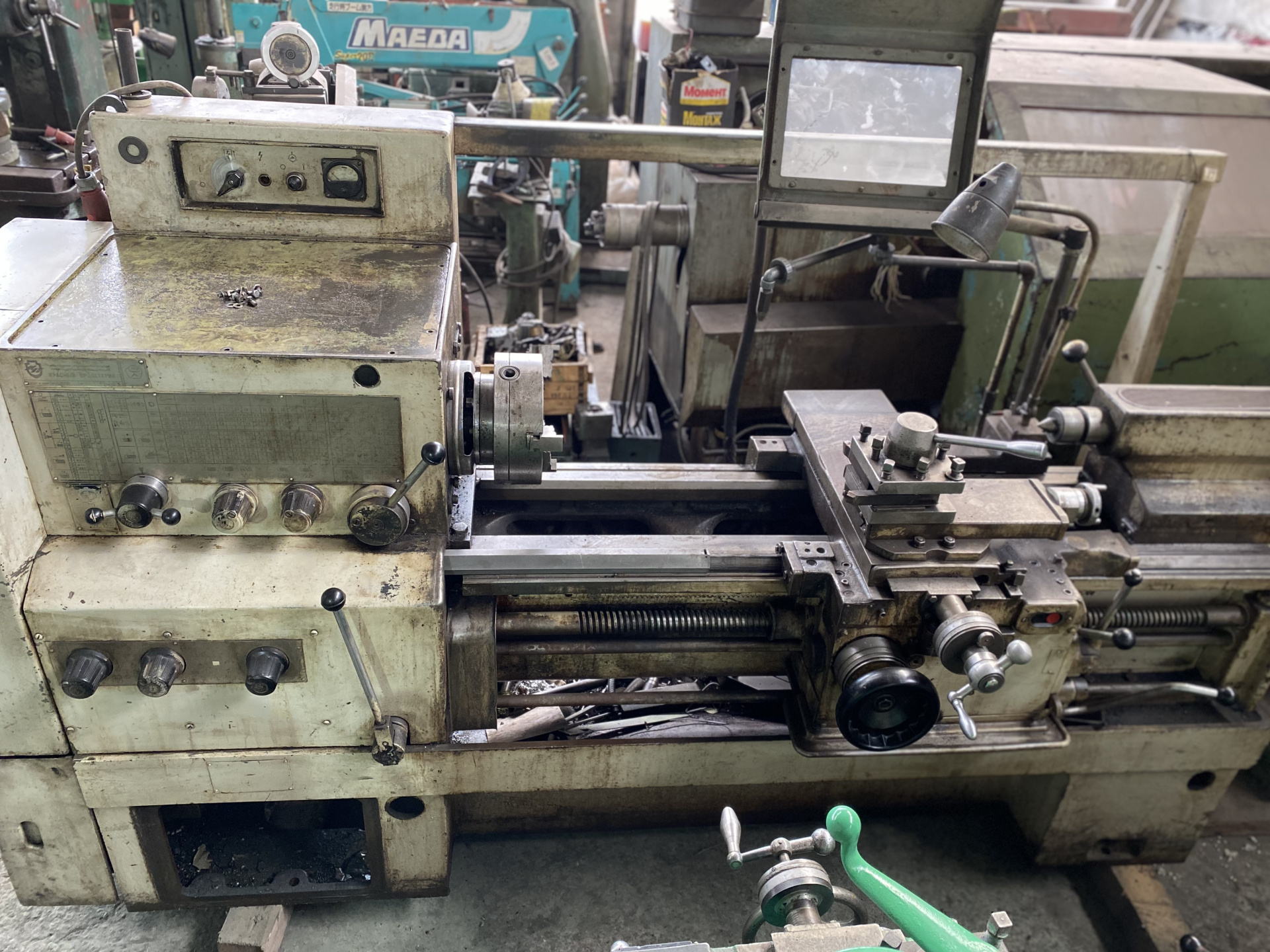 Токарно-винторезный станок 16к20 купить Б/У в Екатеринбурге по цене 260 ...