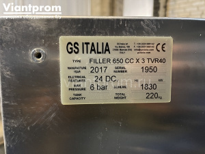 Автоматическая линия дозации GS Italia Filler 650