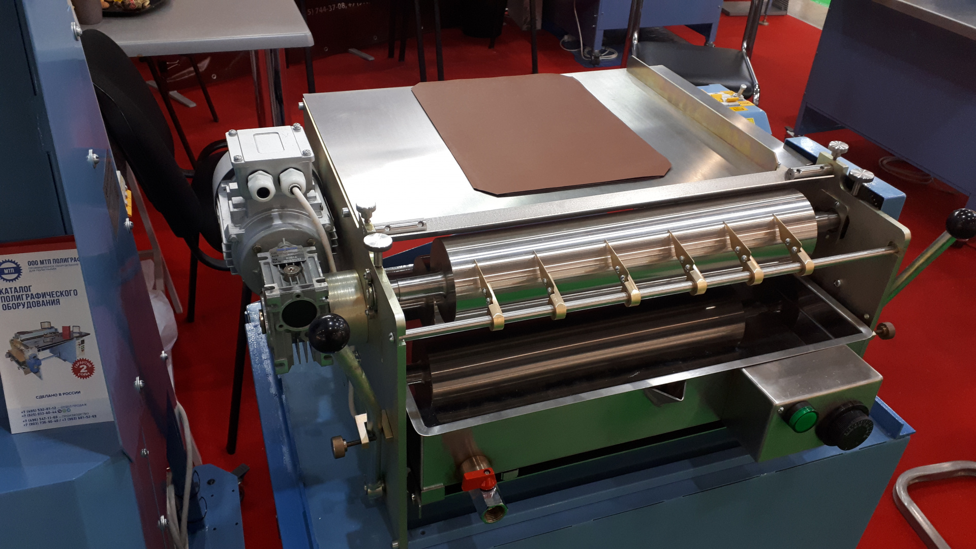 Клеемазательная машина купить в Сергиевом Посаде - Биржа оборудования ...