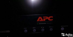 Стоечная ЖК-консоль APC AP5717, 17"