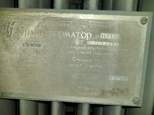 Трансформатор ТМ-1000