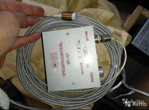 Измеритель осевого сдвига вала ип-107, кабель 7,5м
