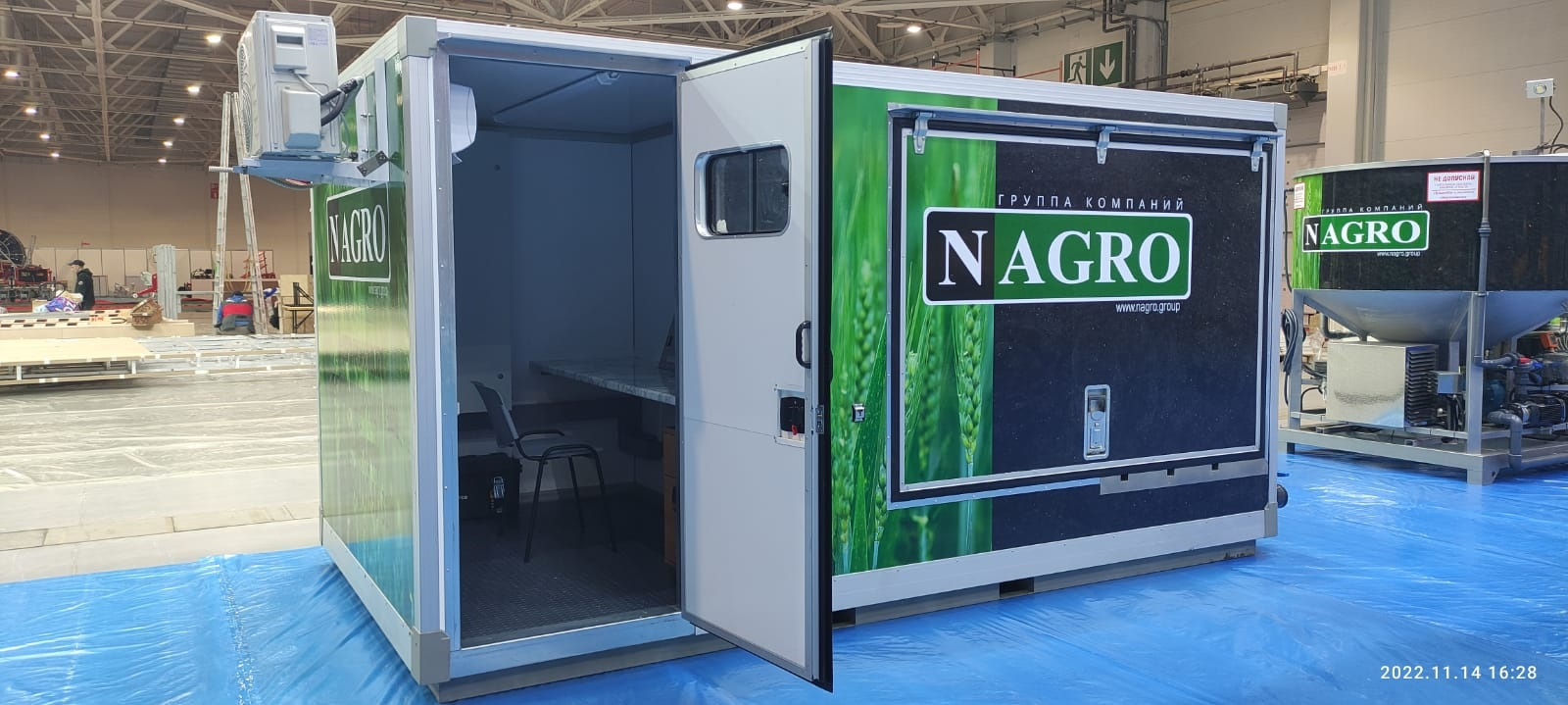 Растворный узел автоматического дозирования РУА СЗР купить в Москве ...