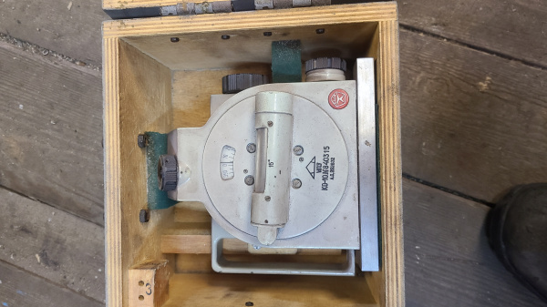 Квадрант К10 купить Б/У в Заозерске по цене 65 000 руб. - Биржа ...