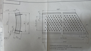 Планки колковые