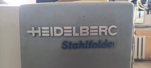 Ф/М Heidelberg