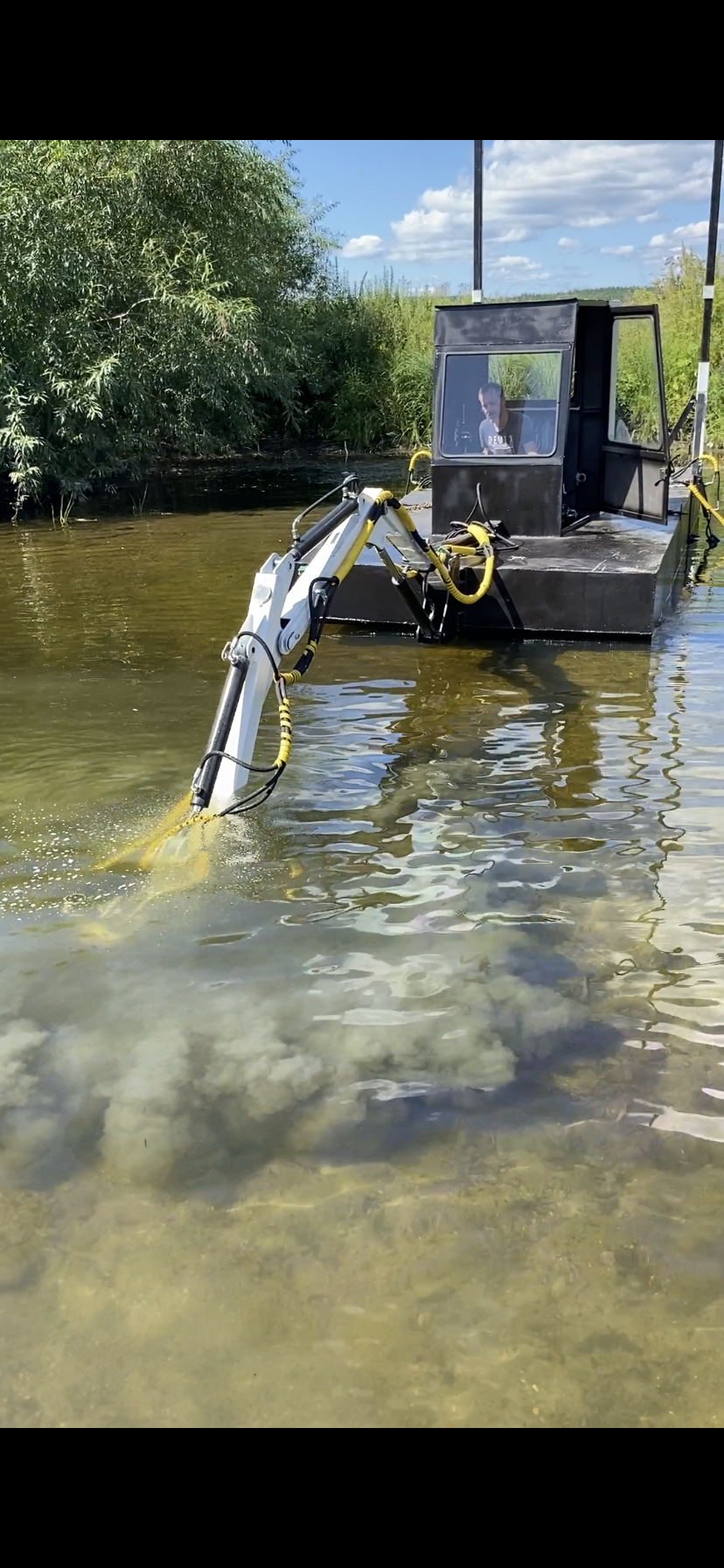 Мини Земснаряд Для Очистки Водоемов Купить