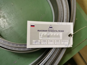 Пила ленточная М42