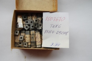 пластина Т15К6