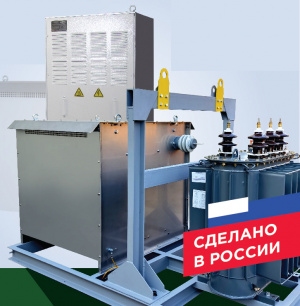 Высоковольтные резисторы заземления нейтрали сети серии ВР 6-35 кВ