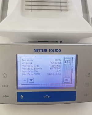 Аналитические весы Mettler Toledo XS204 0,1мг