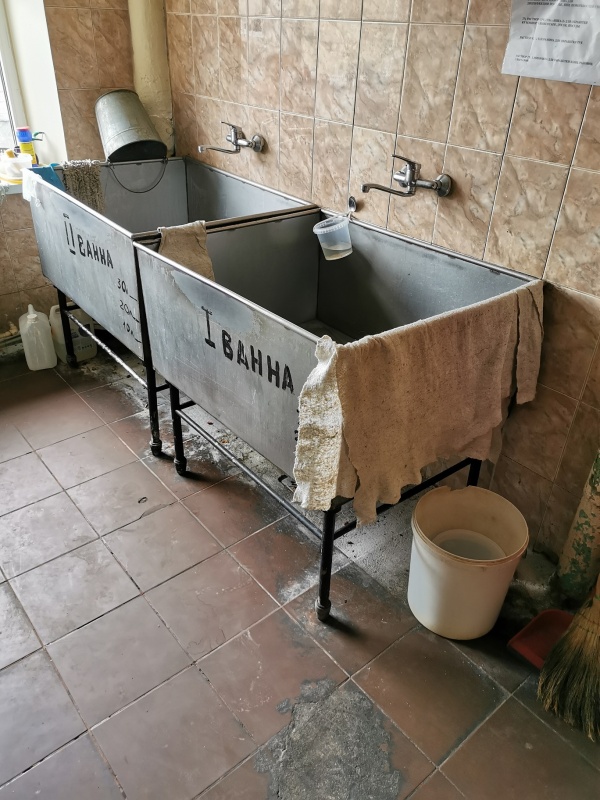 ванна котломоечная