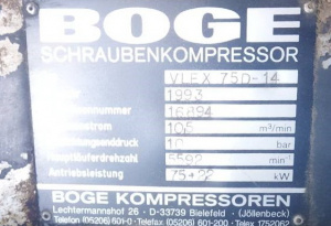 Винтовой компрессор BOGE